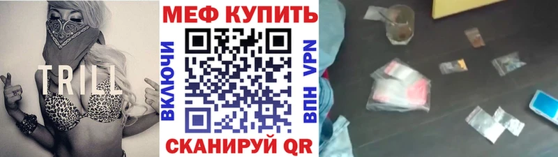 Купить наркотик Сим ТГК  APVP  Амфетамин  Псилоцибиновые грибы  ГАШ  hydra рабочий сайт  COCAIN 