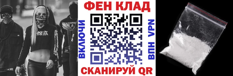 АМФЕТАМИН VHQ  Сим 