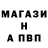 КЕТАМИН VHQ Sam Heeley
