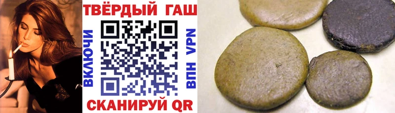 дарк нет как зайти  Сим  ГАШИШ хэш  закладки 