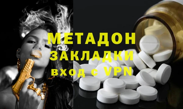 соль курить ск Баксан