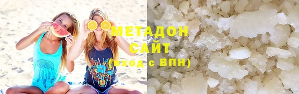 таблы Арсеньев