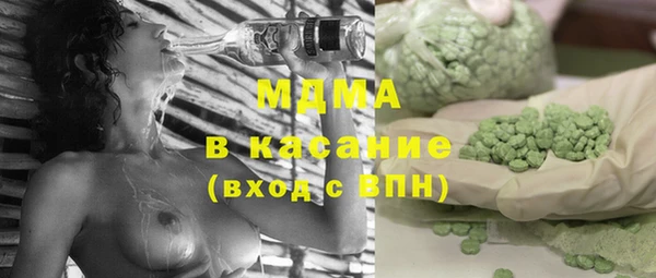 амф Аркадак