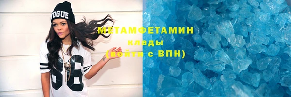 СК Балахна