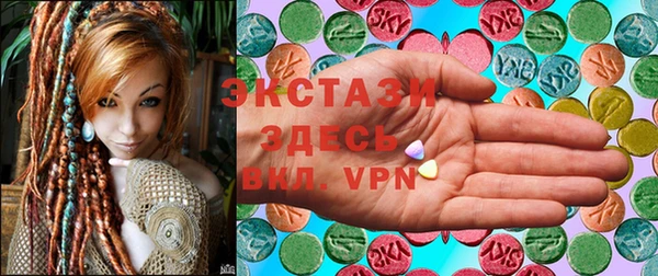соль курить ск Баксан