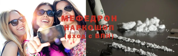 дистиллят марихуана Балабаново