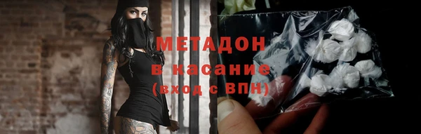 соль курить ск Баксан