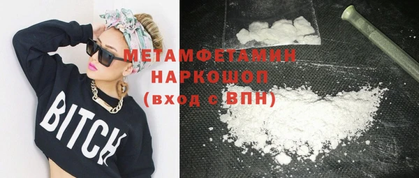 дистиллят марихуана Балабаново