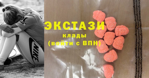 таблы Арсеньев
