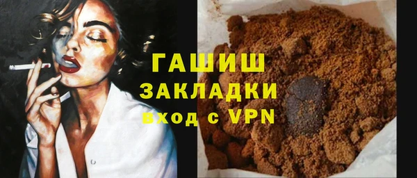 СК Балахна