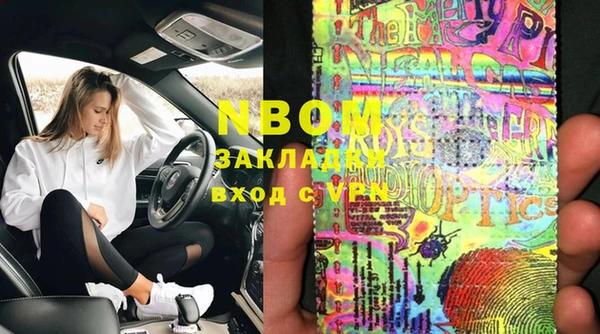 меф VHQ Алексин