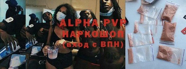 амф Аркадак