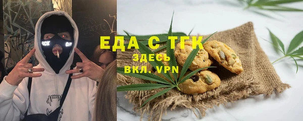 соль курить ск Баксан