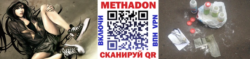 даркнет сайт  Сим  даркнет телеграм  Метадон мёд 